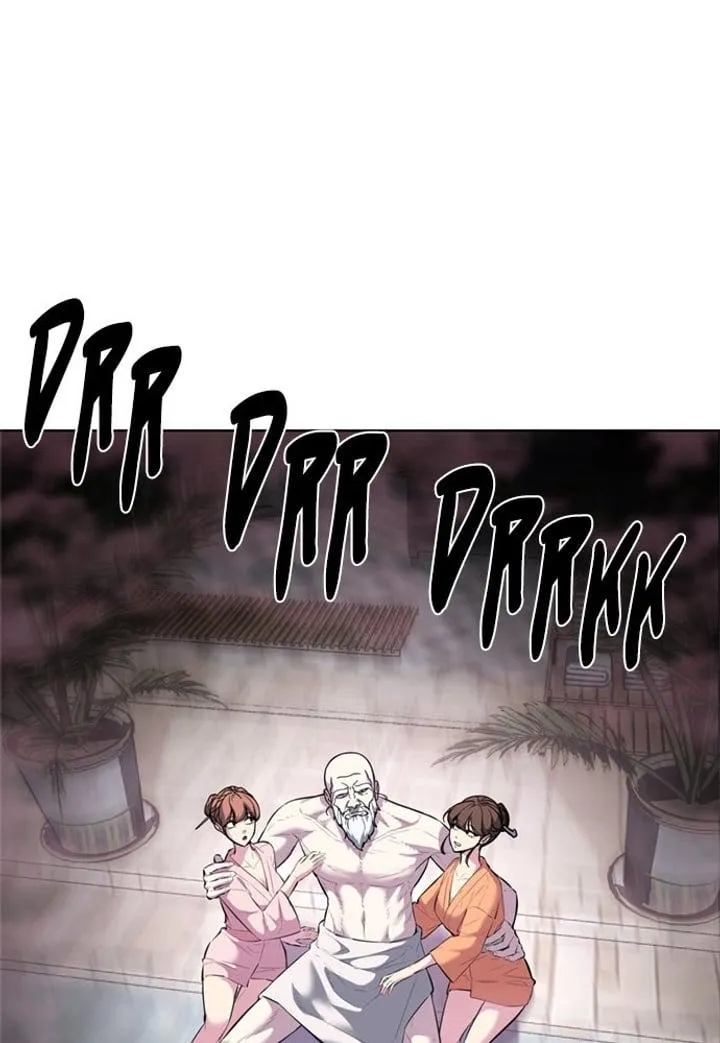 Page 195 - Ticket Hero Chapter 237