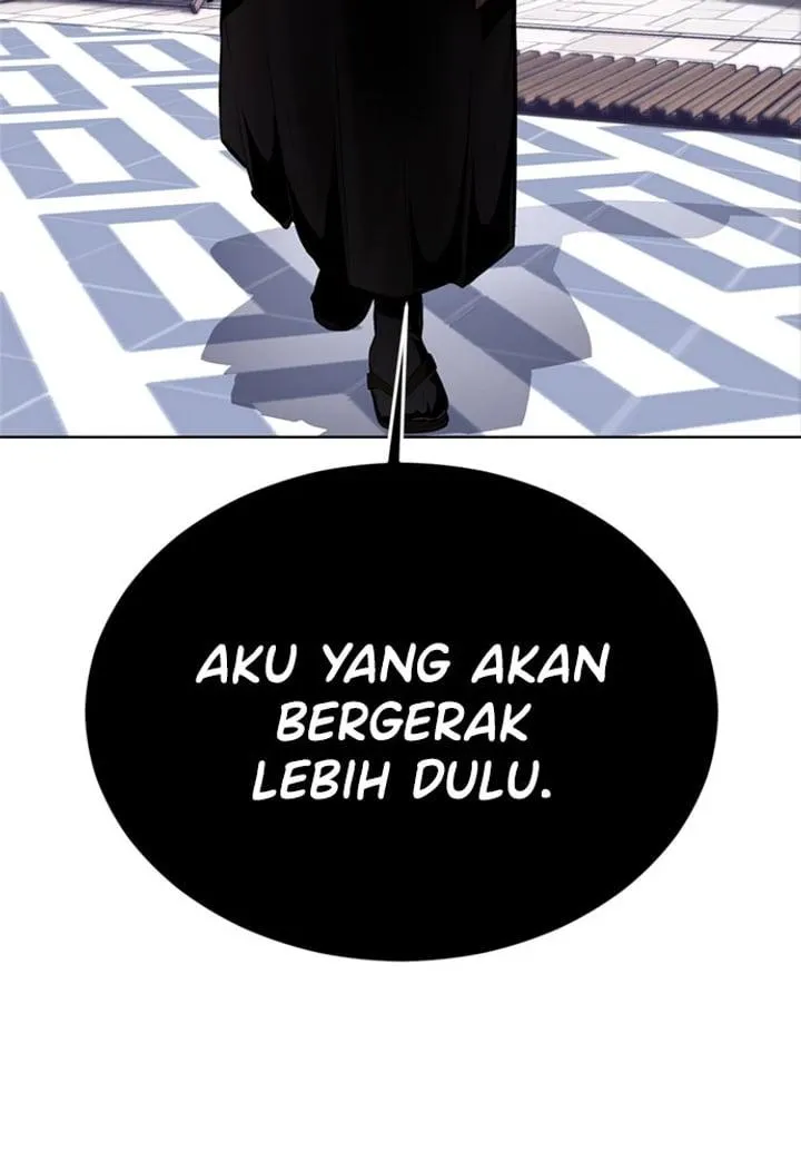 Page 207 - Ticket Hero Chapter 237