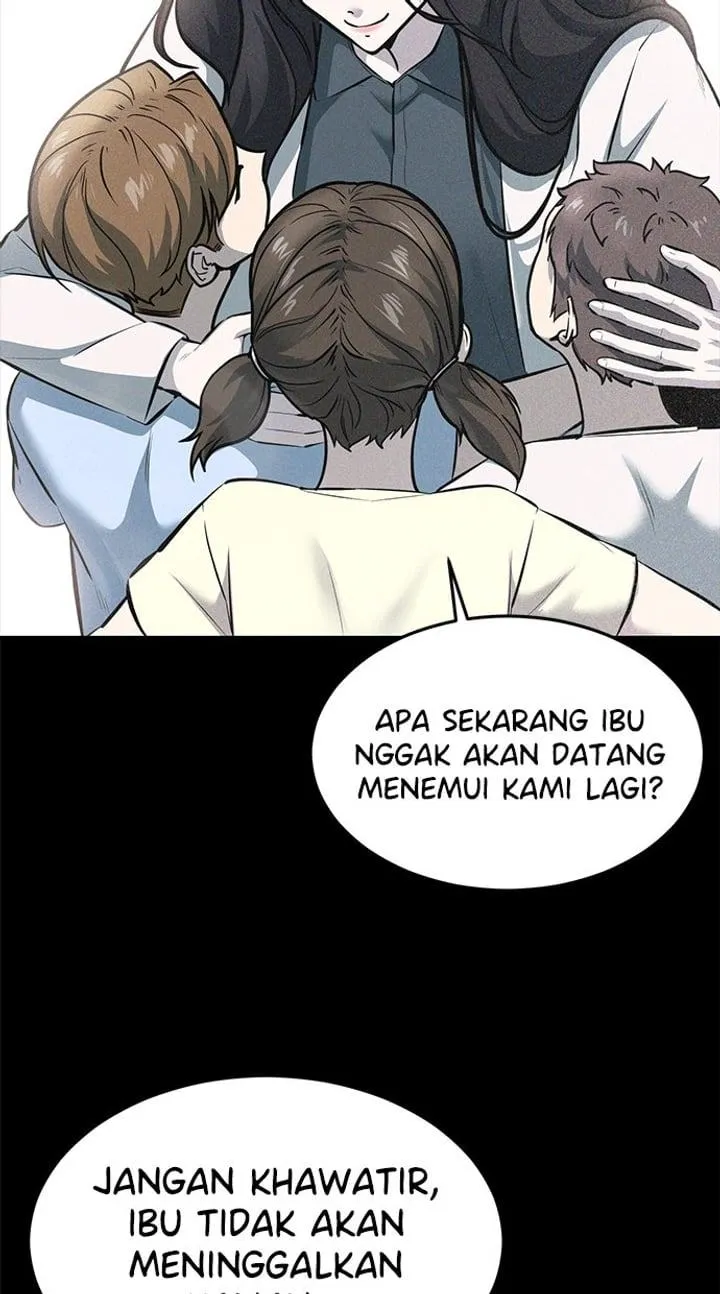 Page 3 - Ticket Hero Chapter 239