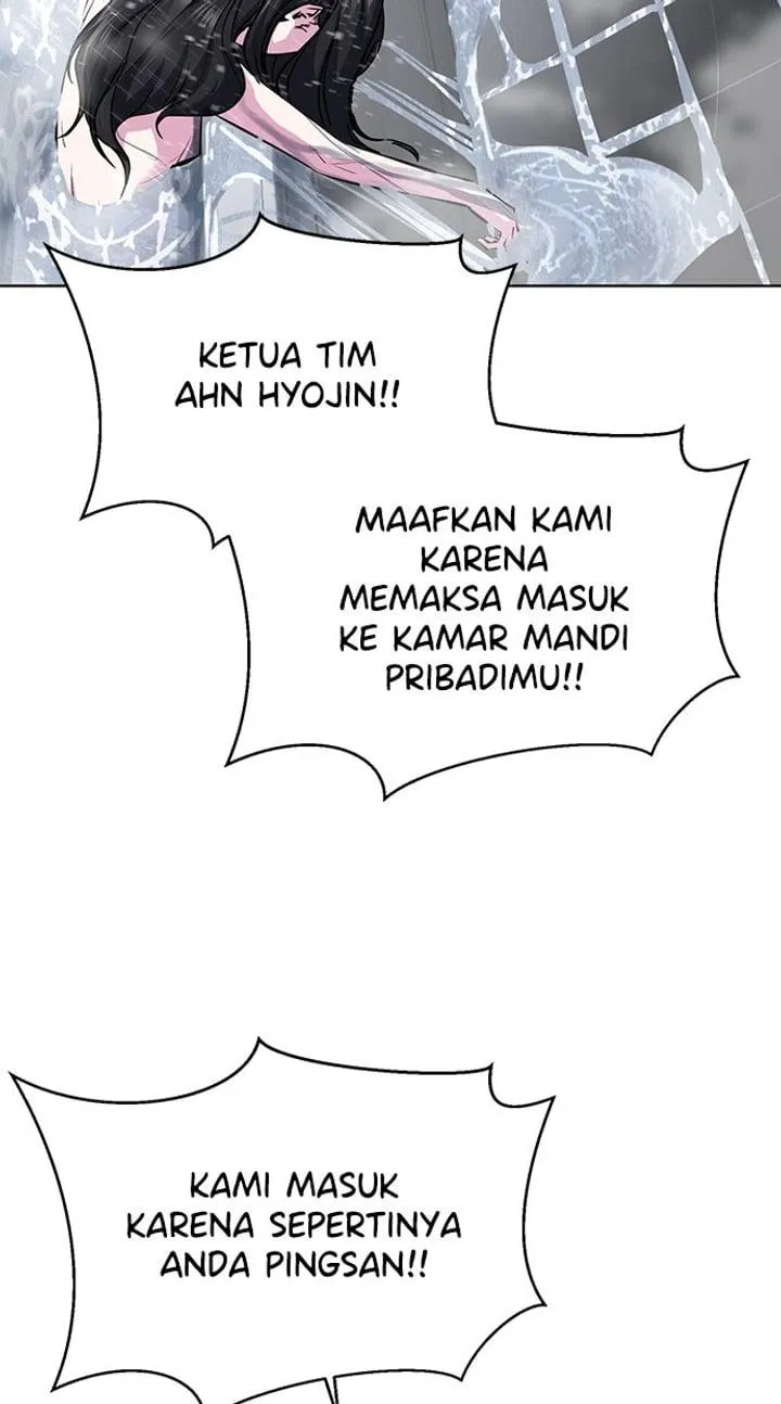 Page 15 - Ticket Hero Chapter 239