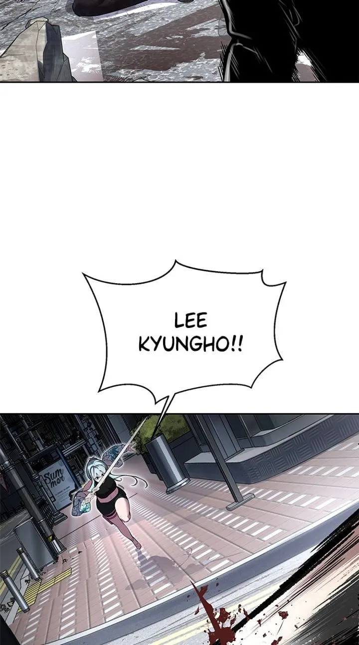 Page 43 - Ticket Hero Chapter 239
