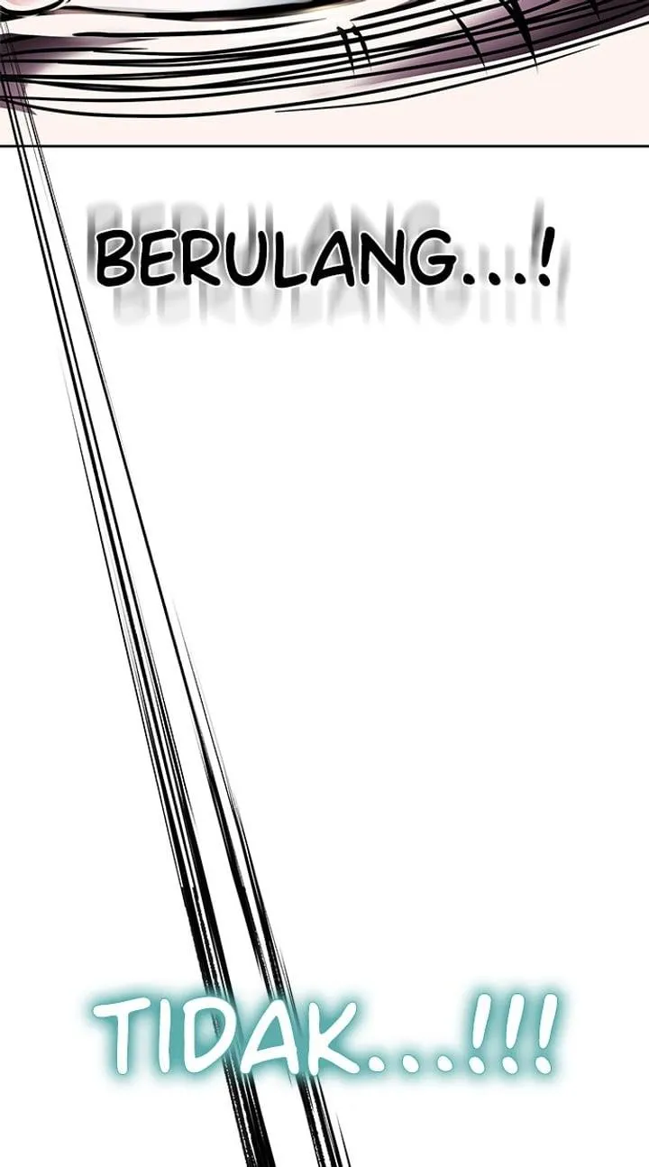 Page 87 - Ticket Hero Chapter 239