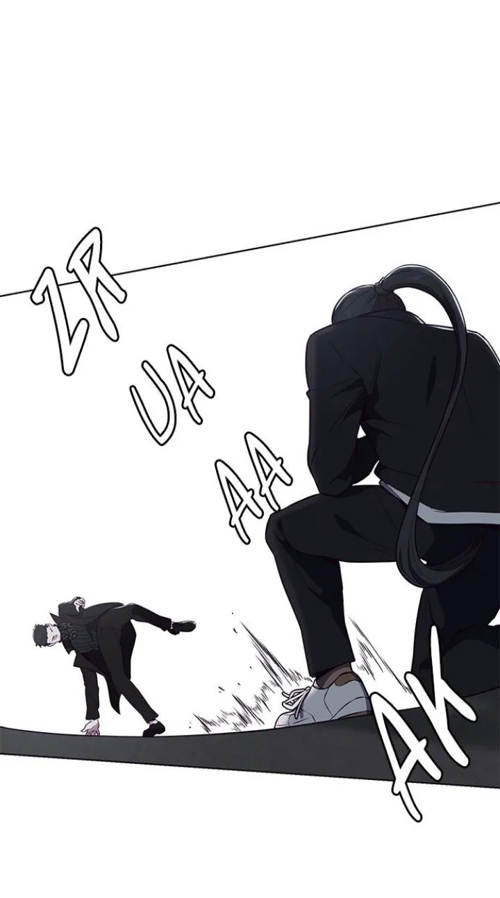 Page 21 - Ticket Hero Chapter 24