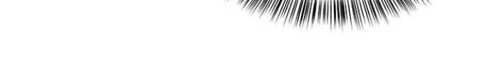 Page 27 - Ticket Hero Chapter 24
