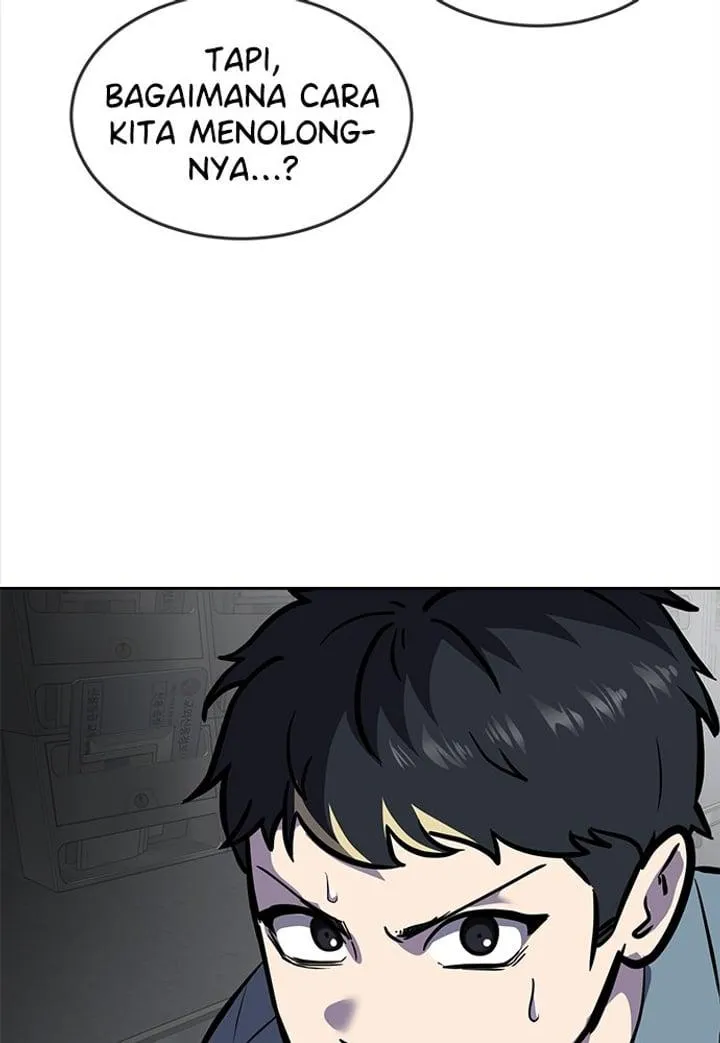 Page 79 - Ticket Hero Chapter 240
