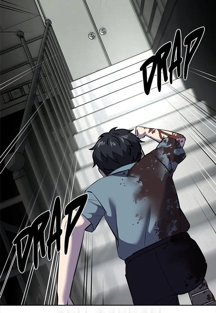 Page 155 - Ticket Hero Chapter 240