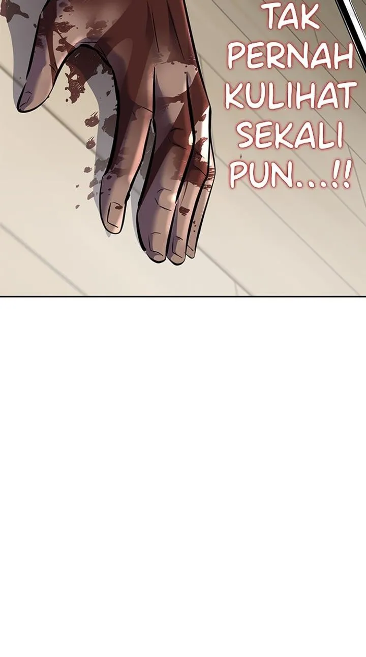 Page 131 - Ticket Hero Chapter 241