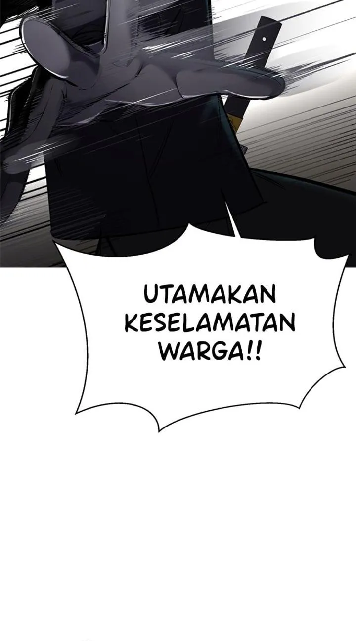 Page 7 - Ticket Hero Chapter 242