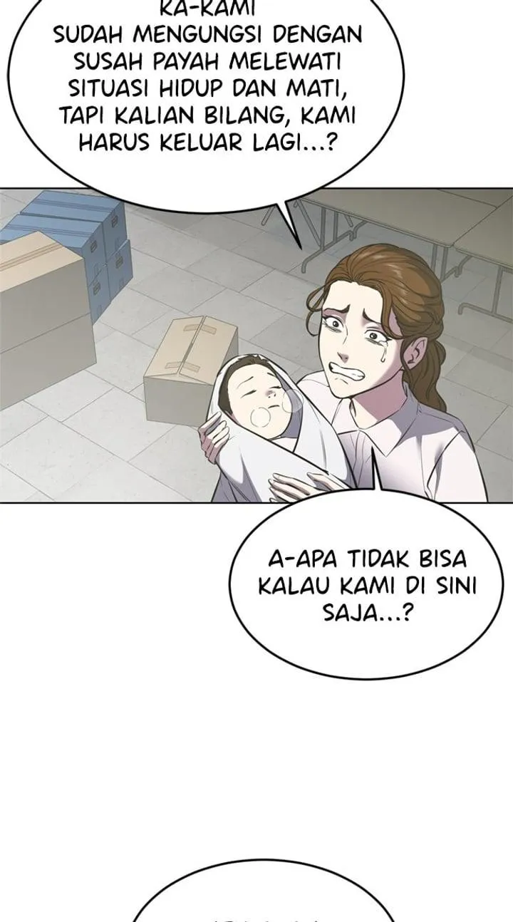 Page 107 - Ticket Hero Chapter 242