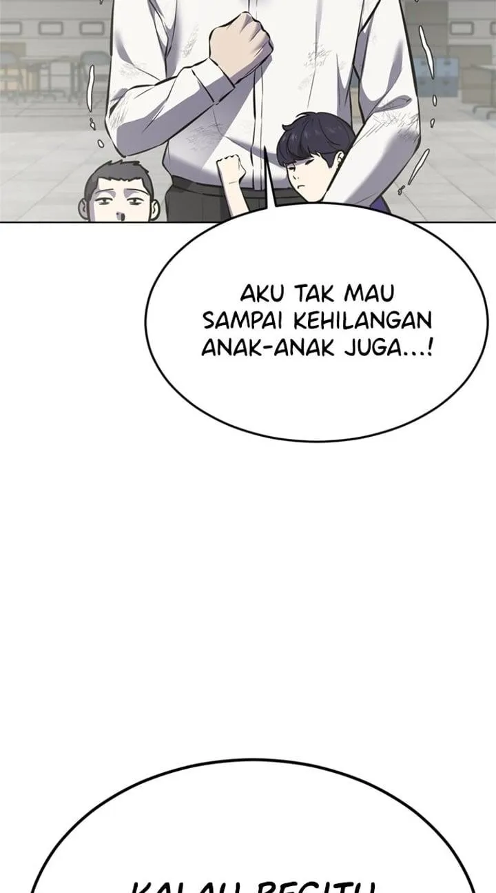 Page 109 - Ticket Hero Chapter 242