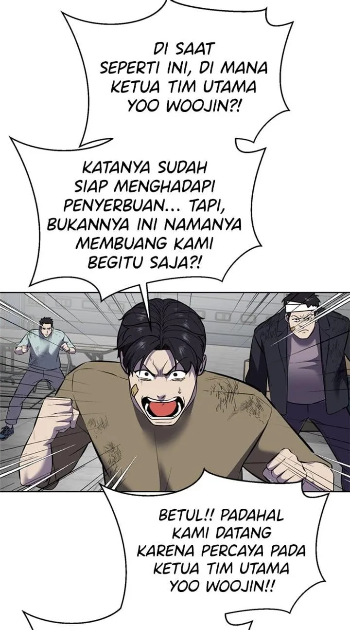 Page 129 - Ticket Hero Chapter 242