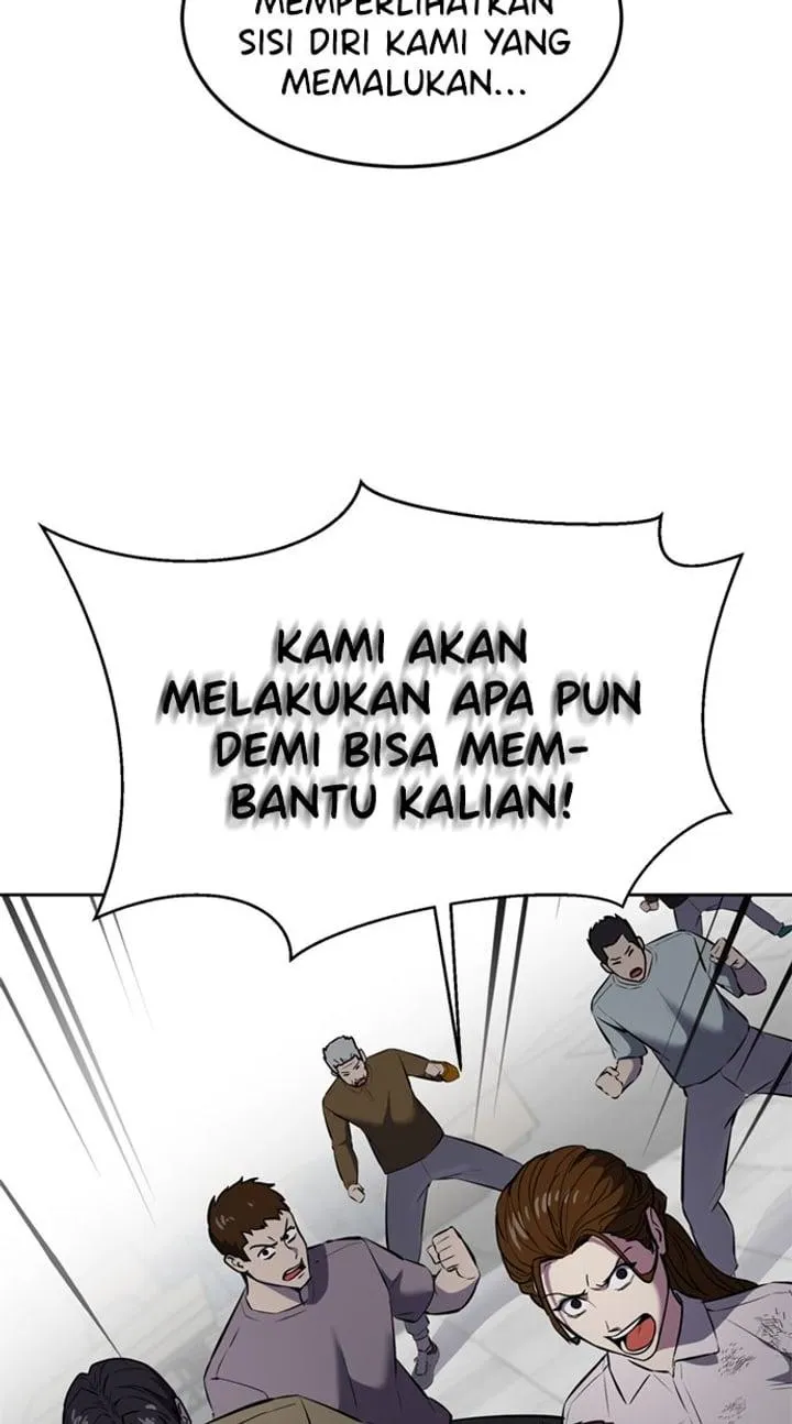 Page 163 - Ticket Hero Chapter 242