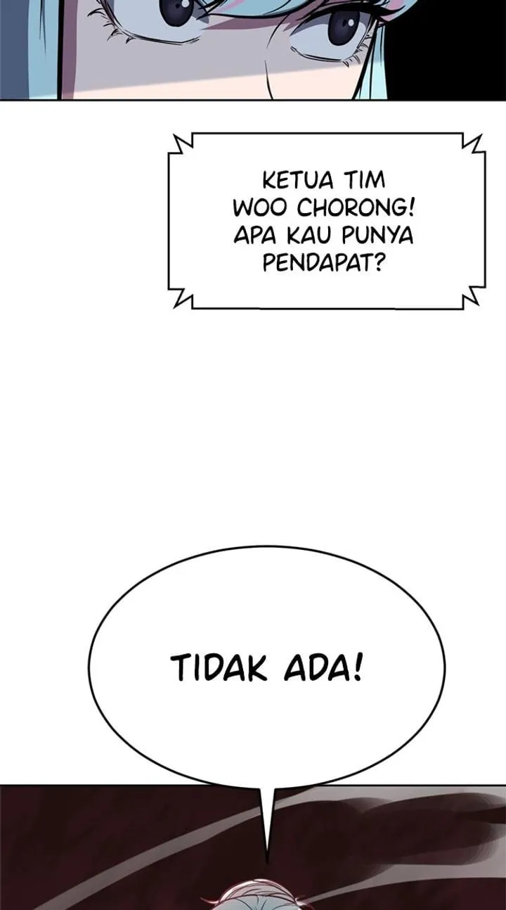 Page 177 - Ticket Hero Chapter 242