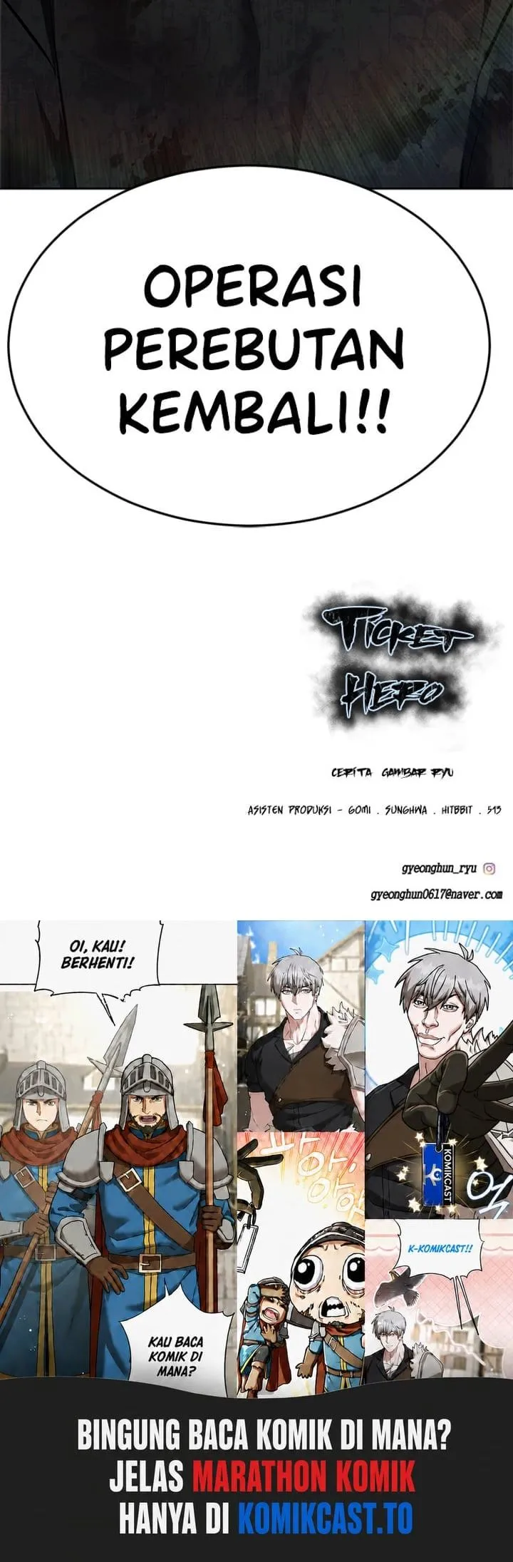 Page 193 - Ticket Hero Chapter 242