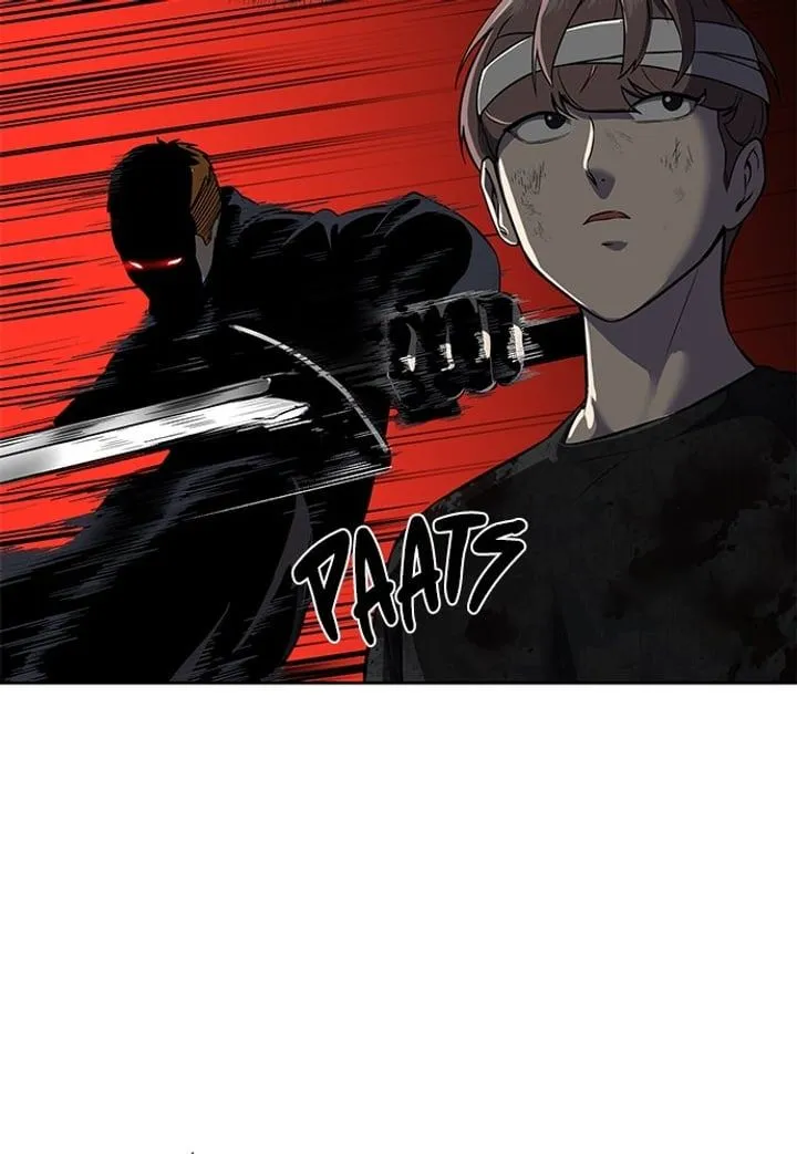 Page 47 - Ticket Hero Chapter 243