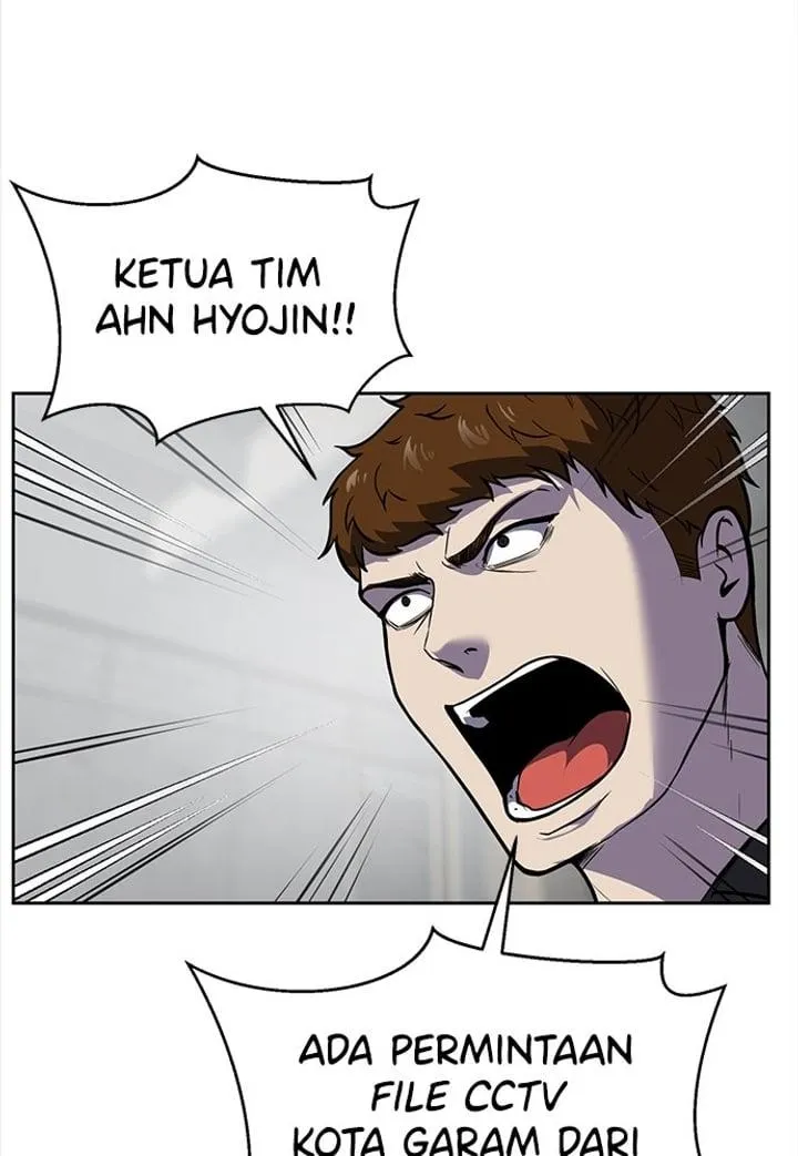 Page 73 - Ticket Hero Chapter 243