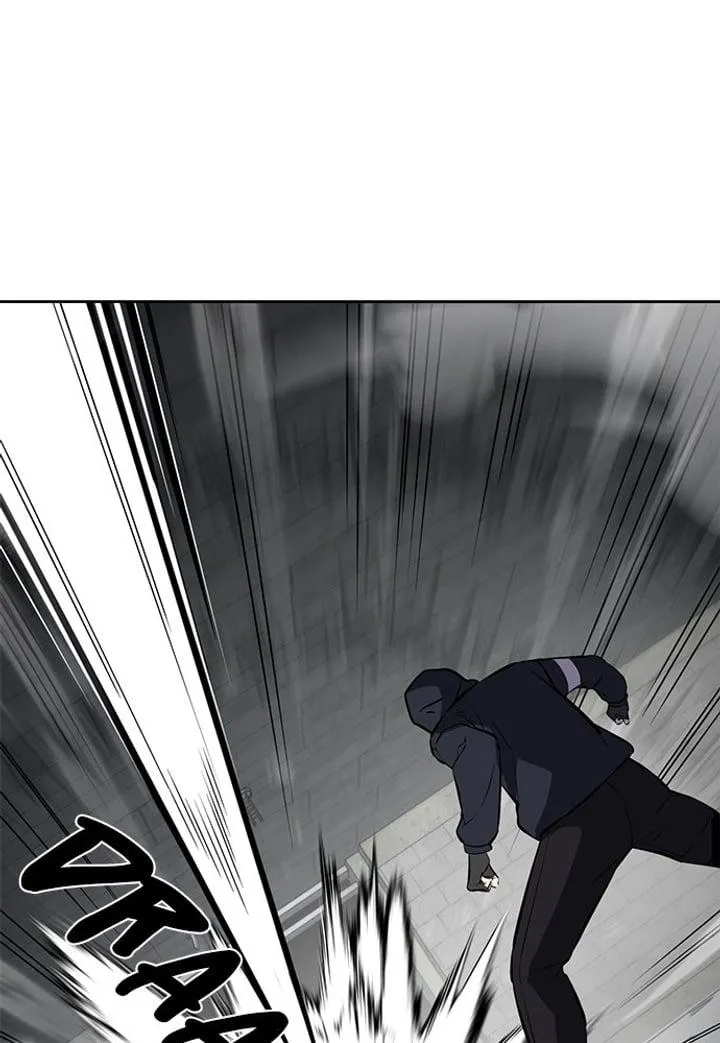 Page 95 - Ticket Hero Chapter 244
