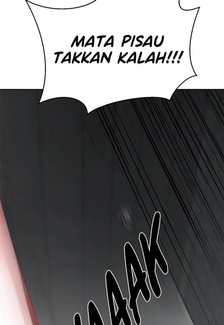 Page 137 - Ticket Hero Chapter 244