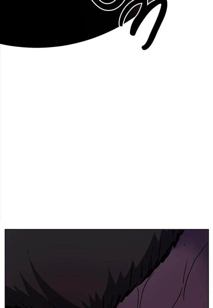 Page 75 - Ticket Hero Chapter 245