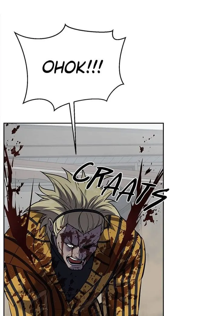 Page 81 - Ticket Hero Chapter 245