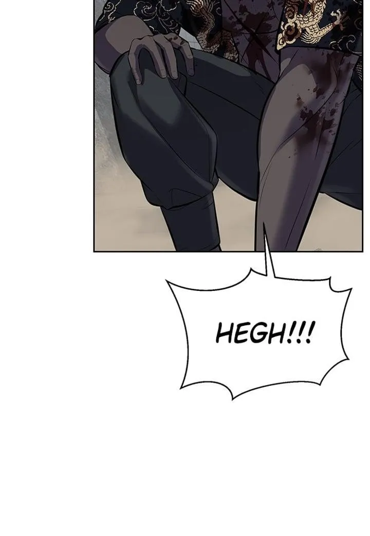 Page 83 - Ticket Hero Chapter 245