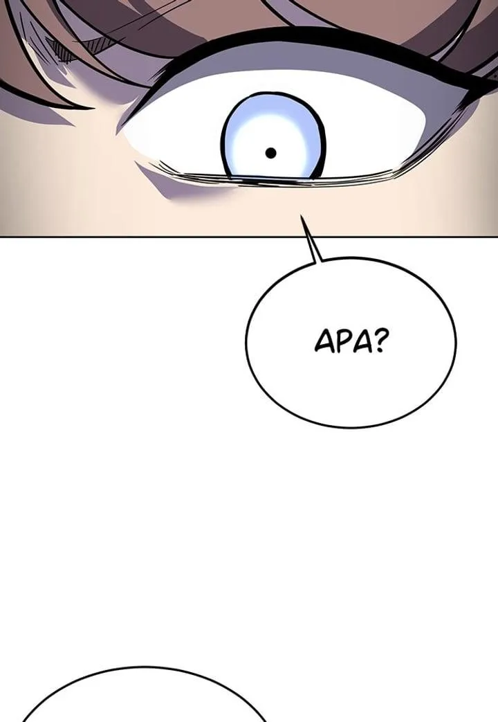 Page 159 - Ticket Hero Chapter 245