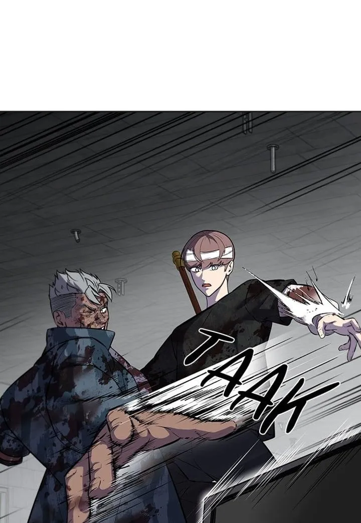 Page 189 - Ticket Hero Chapter 245