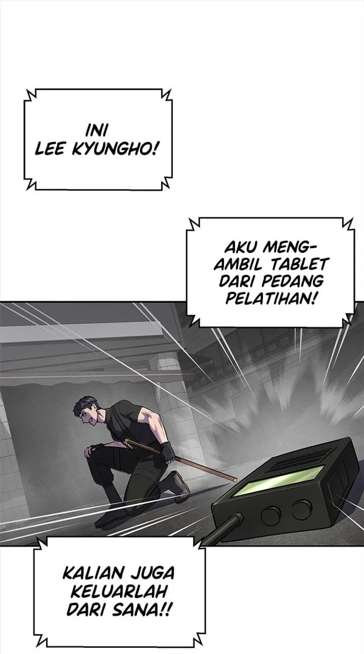 Page 1 - Ticket Hero Chapter 246