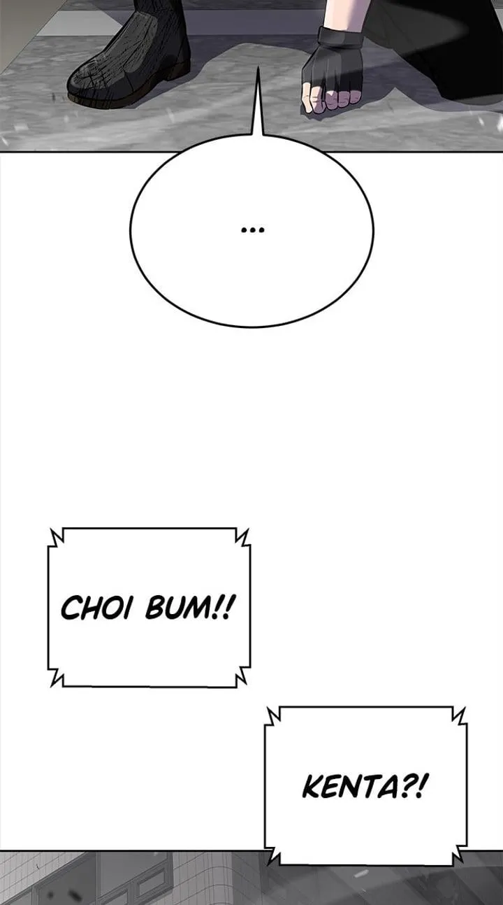 Page 3 - Ticket Hero Chapter 246
