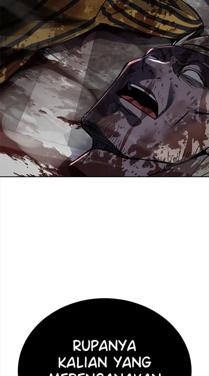 Page 7 - Ticket Hero Chapter 246
