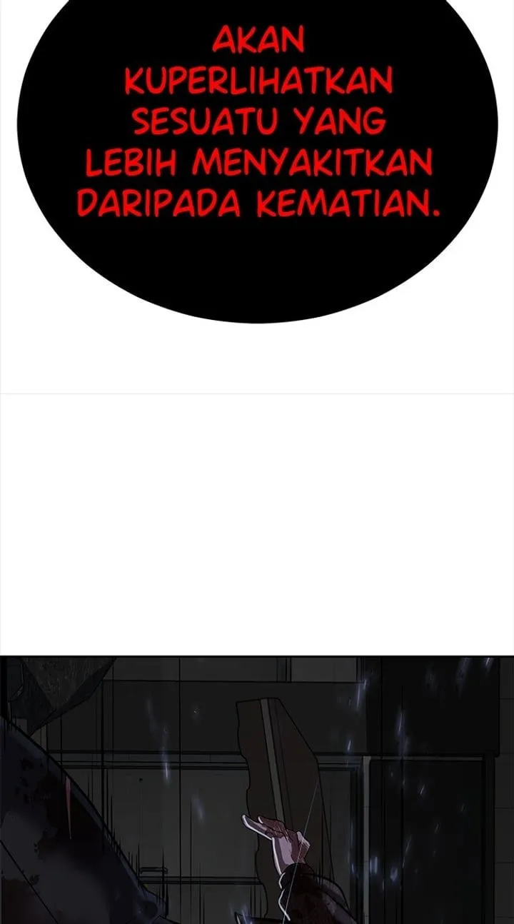 Page 47 - Ticket Hero Chapter 246