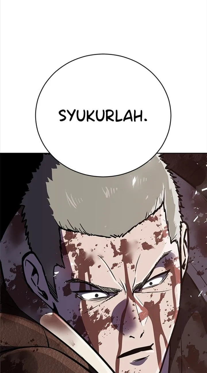 Page 51 - Ticket Hero Chapter 246