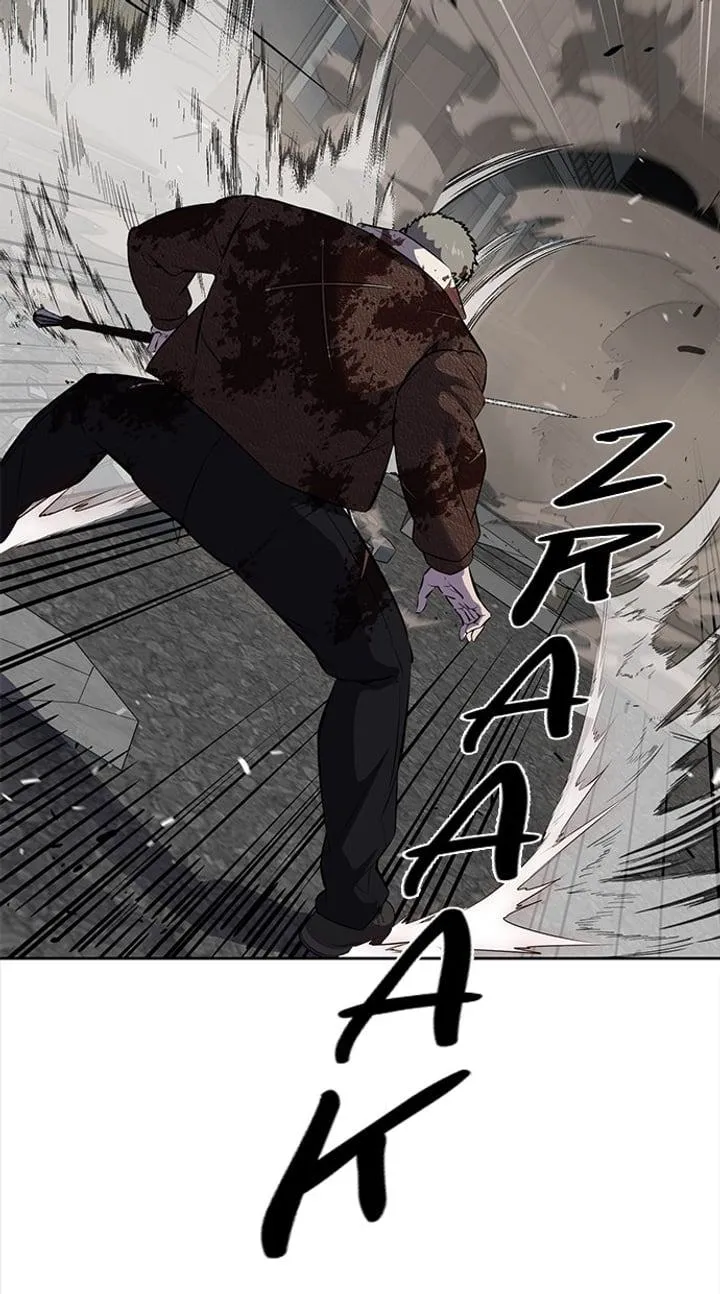 Page 63 - Ticket Hero Chapter 246