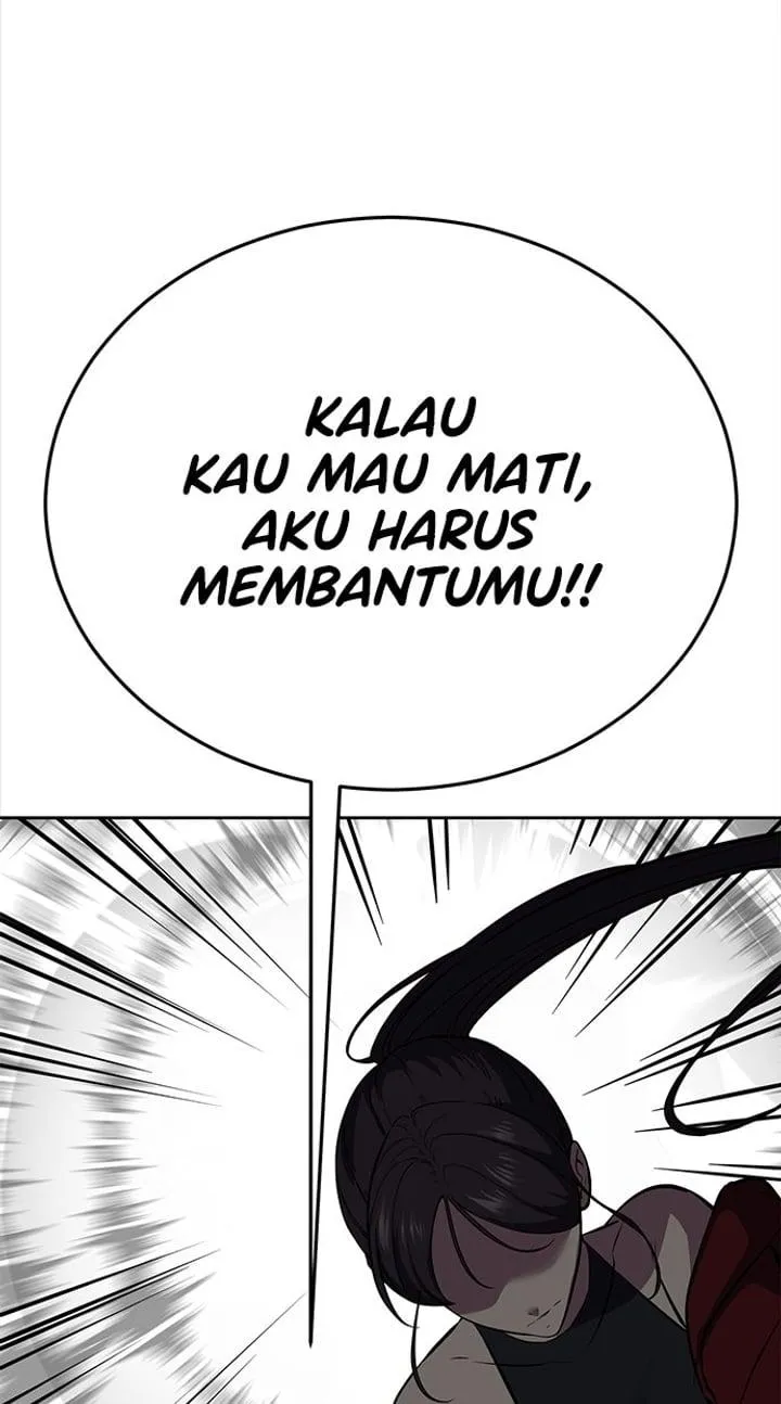 Page 71 - Ticket Hero Chapter 246