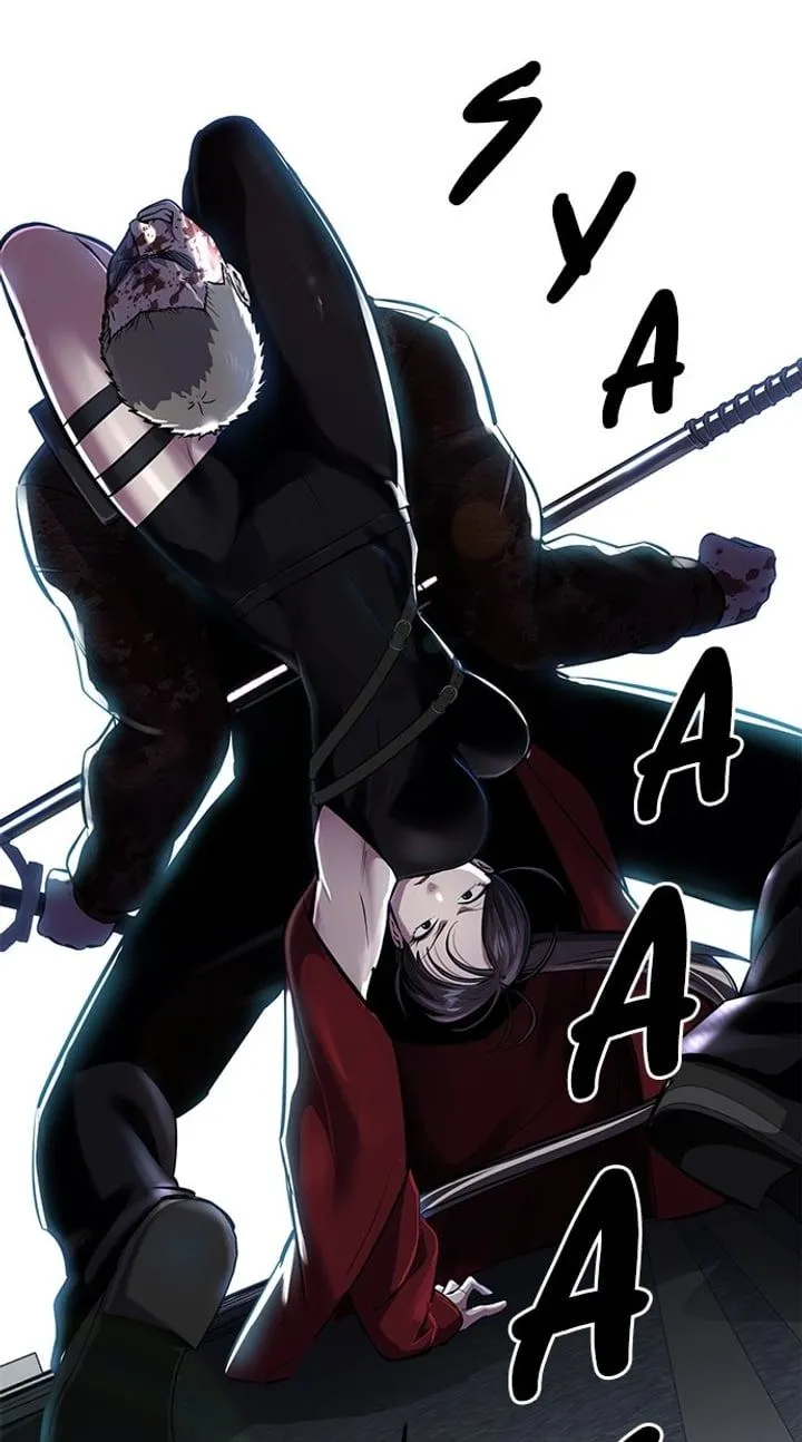 Page 91 - Ticket Hero Chapter 246