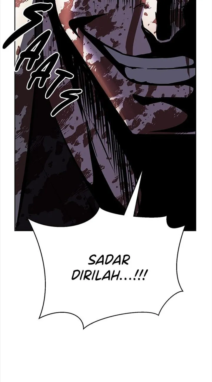 Page 105 - Ticket Hero Chapter 246
