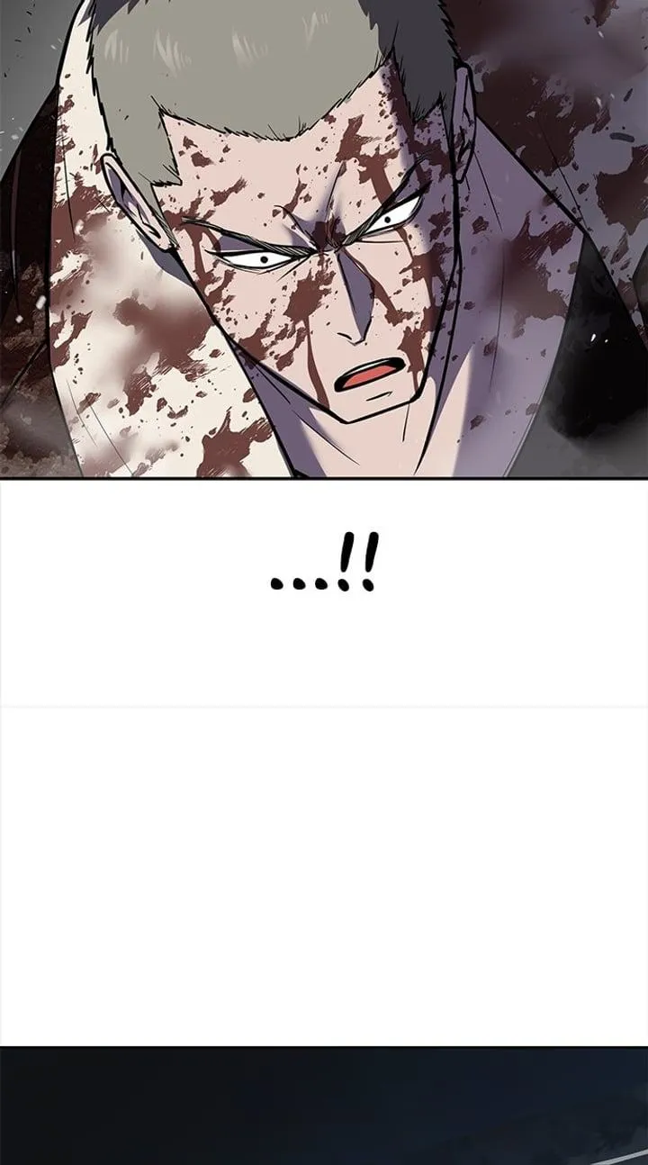 Page 115 - Ticket Hero Chapter 246