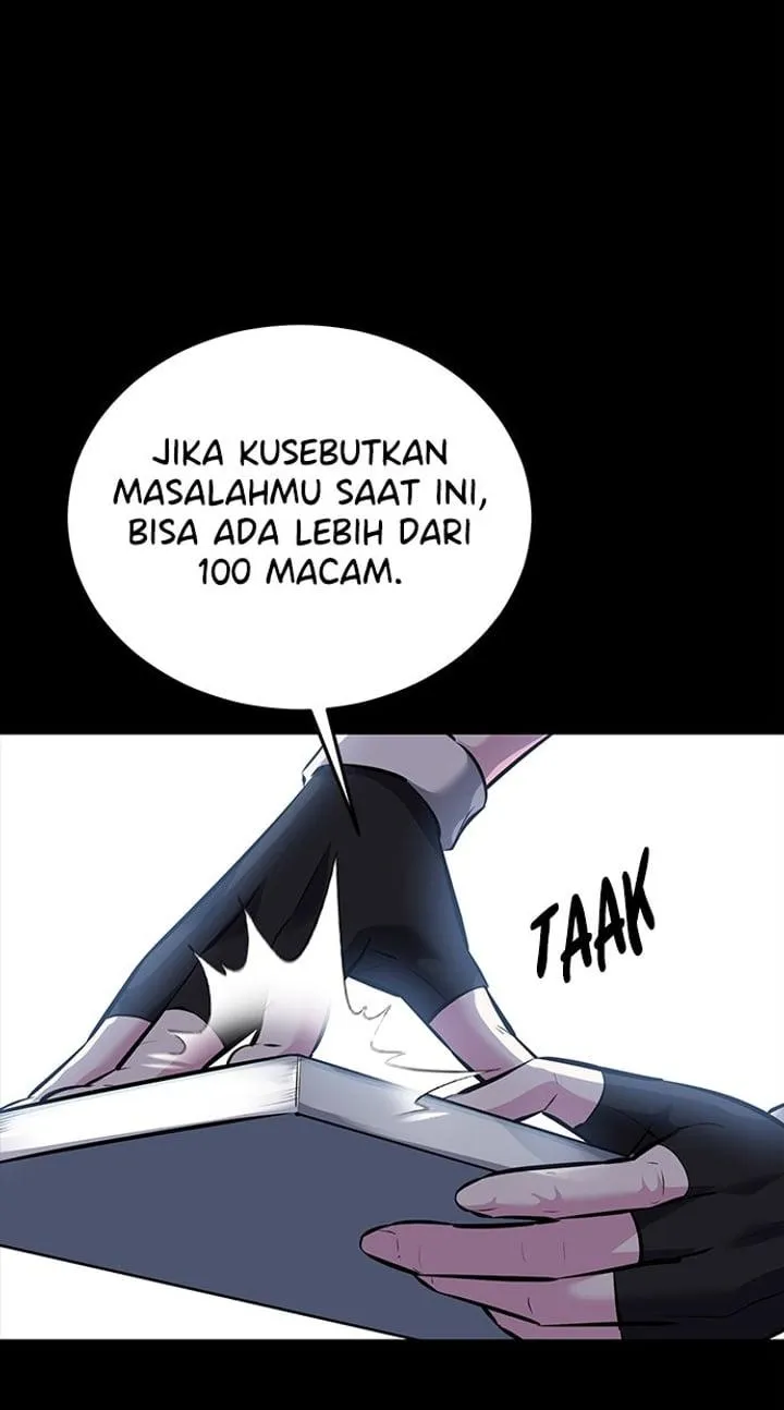 Page 149 - Ticket Hero Chapter 246