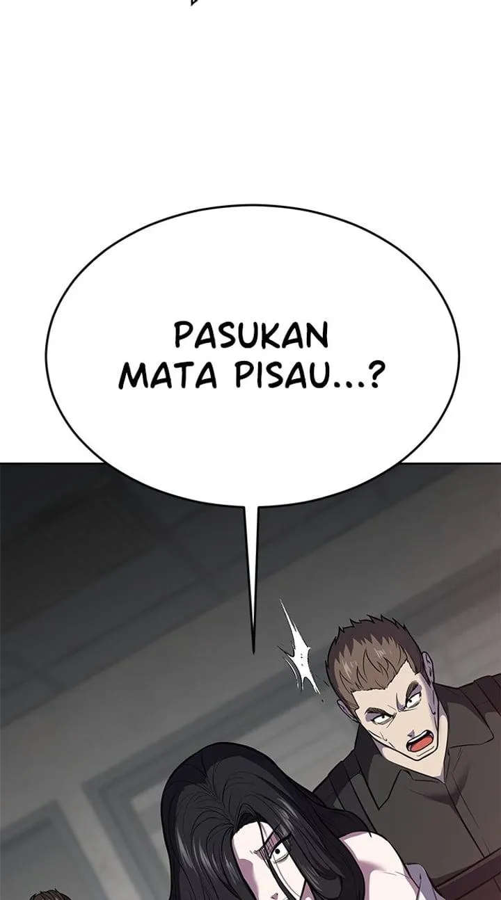 Page 211 - Ticket Hero Chapter 246
