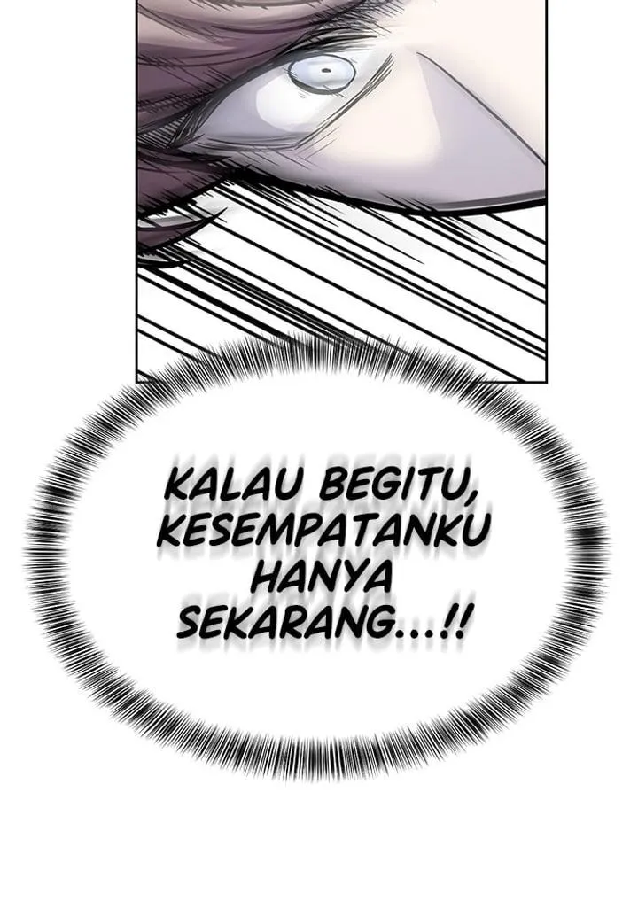 Page 83 - Ticket Hero Chapter 247
