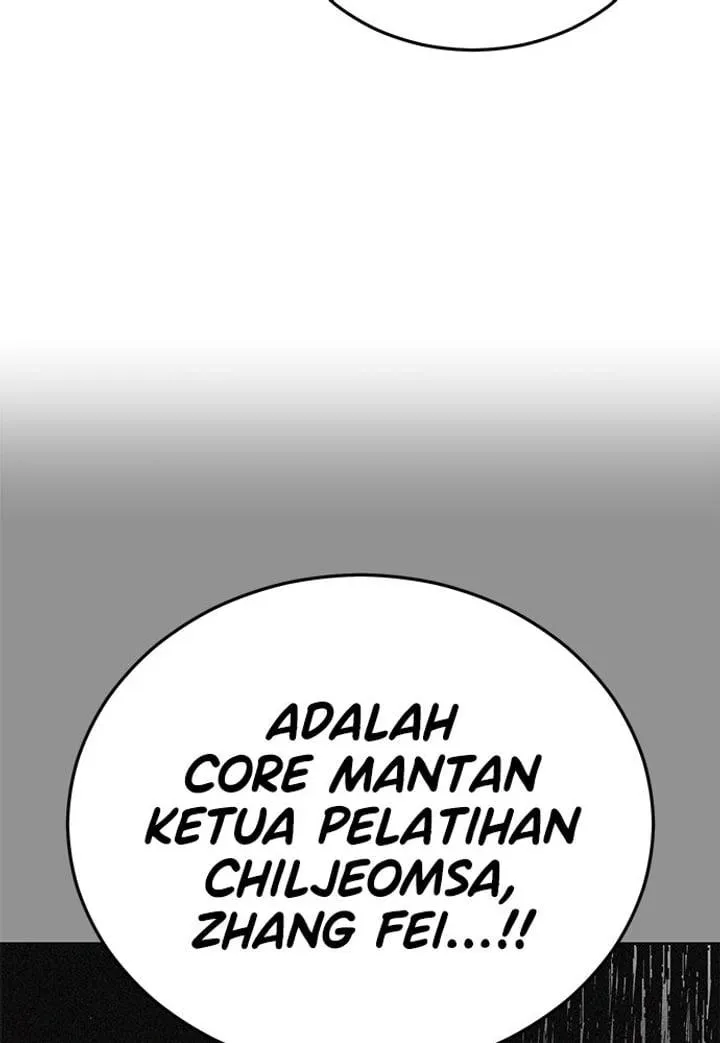 Page 91 - Ticket Hero Chapter 247