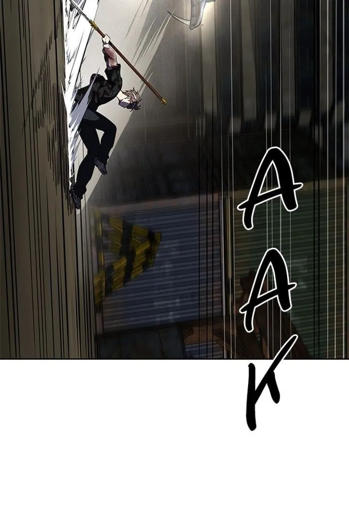 Page 103 - Ticket Hero Chapter 247
