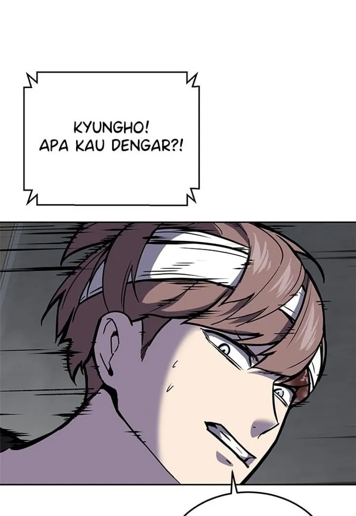 Page 119 - Ticket Hero Chapter 247
