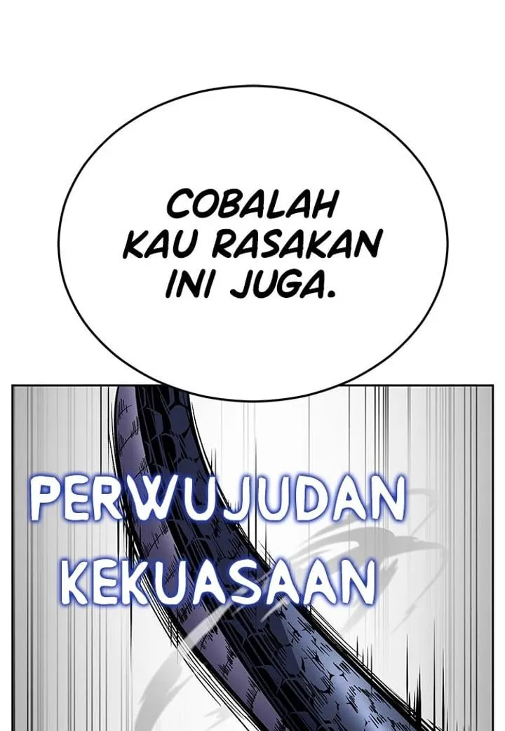 Page 177 - Ticket Hero Chapter 247
