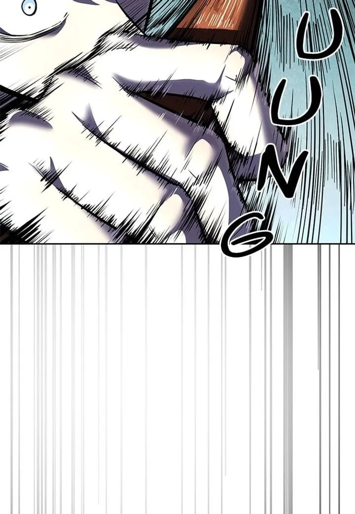 Page 219 - Ticket Hero Chapter 247