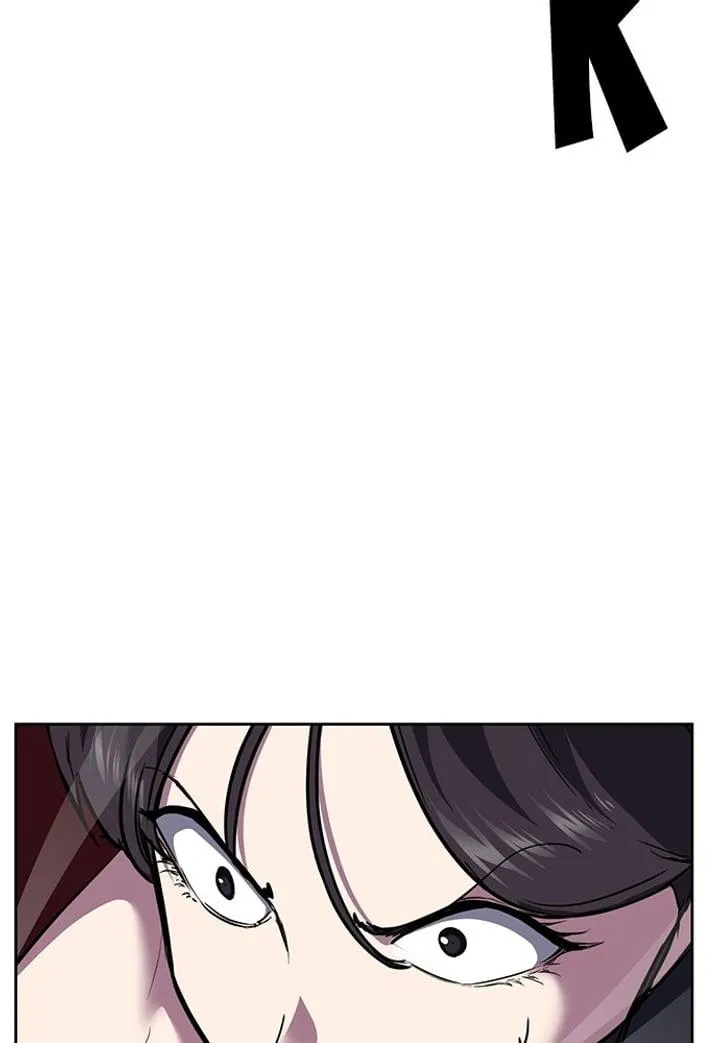 Page 241 - Ticket Hero Chapter 247