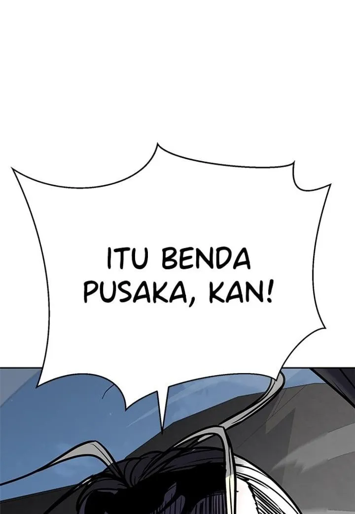 Page 3 - Ticket Hero Chapter 248
