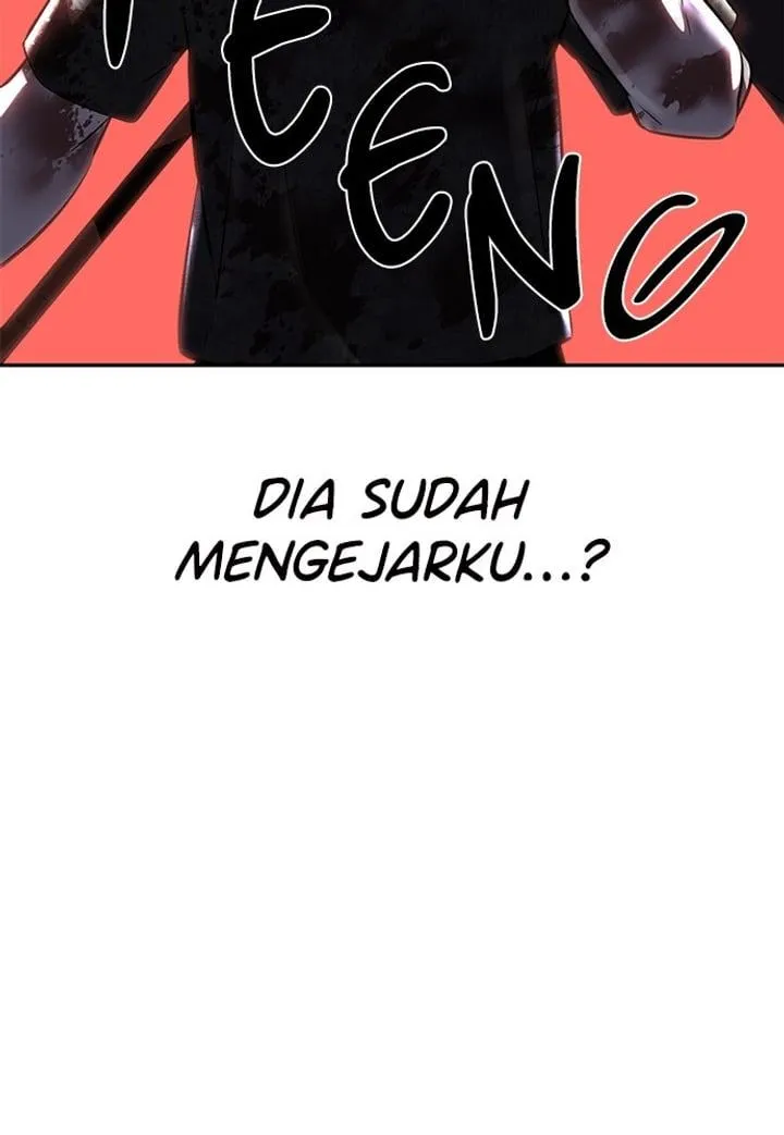 Page 27 - Ticket Hero Chapter 248