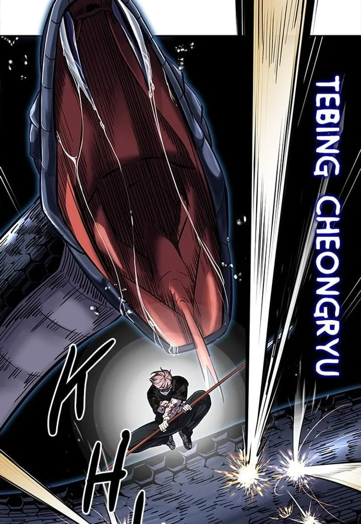 Page 59 - Ticket Hero Chapter 248