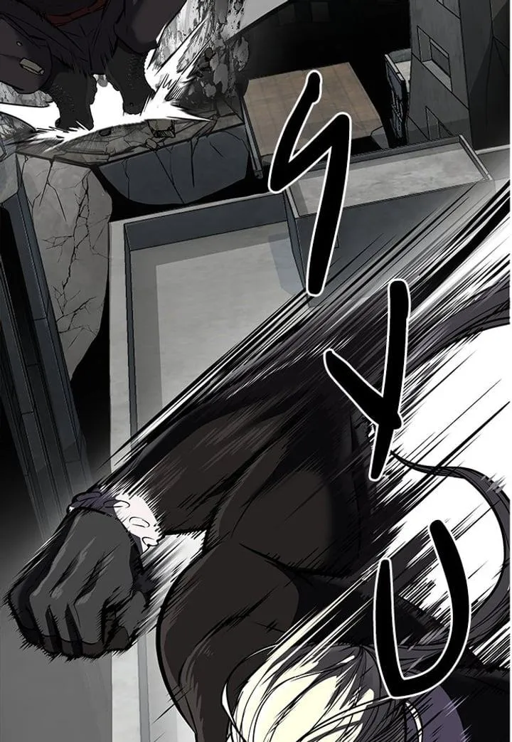 Page 71 - Ticket Hero Chapter 248